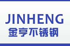 LANGFANG JINHENG STAINLESS STEEL PRODUCTS CO.,LTD,ȷ಻Ʒ޹˾